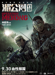 性夜影院在线观看